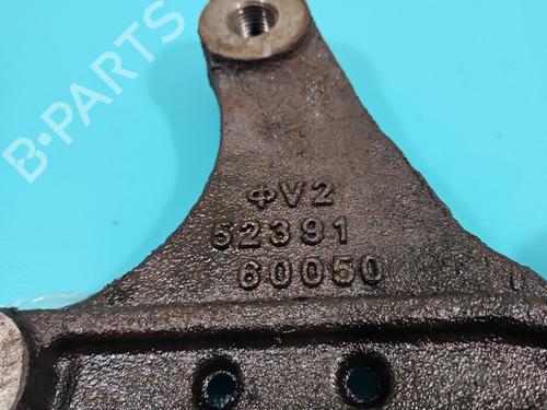 Engine mount TOYOTA LAND CRUISER 200 (_J2_) 4.5 D4-D (VDJ200) | BP38126839M89 - Image 6