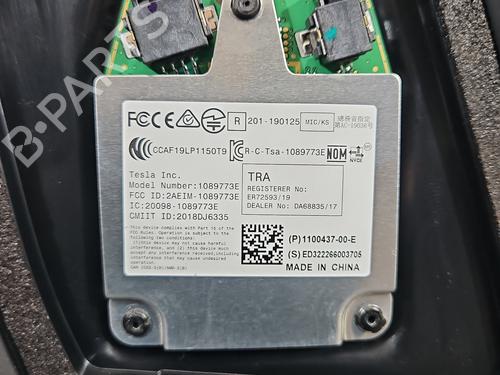 Other TESLA MODEL 3 (5YJ3) | BP38128009O1 - Image 7