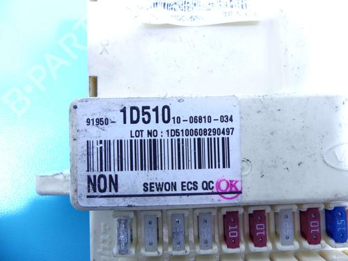 Engine control unit (ECU) KIA CARENS III MPV (UN) 2.0 CRDi 140 | BP37809263M57 - Image 8