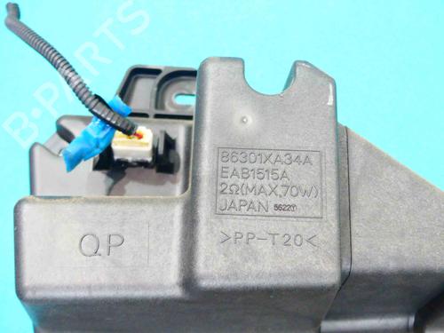 Electronic module SUBARU TRIBECA (B9) | BP38154161M83 - Image 4