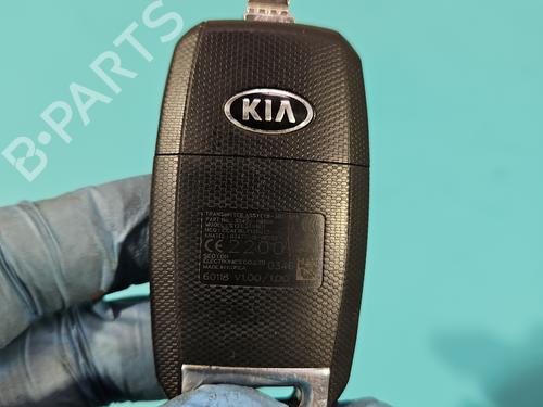 Ignition barrel KIA RIO IV (YB, SC, FB) | BP38128764M48 - Image 11
