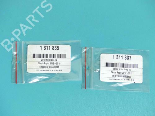 Other SKODA RAPID Spaceback (NH1) 1.4 TDI | BP37808136O1 - Image 3