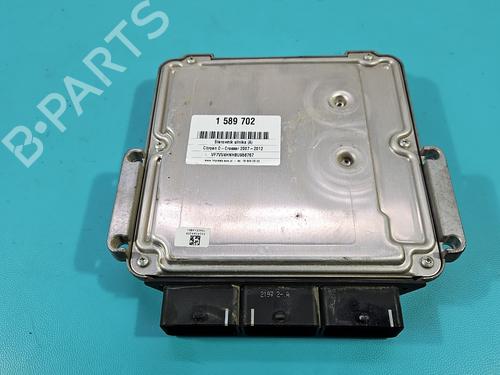 Engine control unit (ECU) CITROËN C-CROSSER (VU_, VV_) 2.2 HDi | BP37850417M57 - Image 4