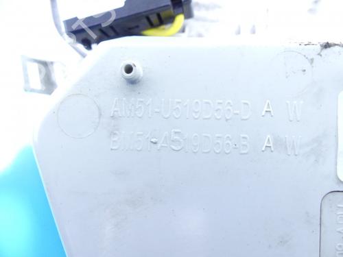 Other FORD KUGA I 2.0 TDCi | BP37892411O1  - Image 5