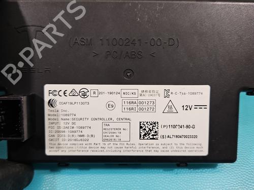 Card reader TESLA MODEL 3 (5YJ3) | BP38128071E4 - Image 3