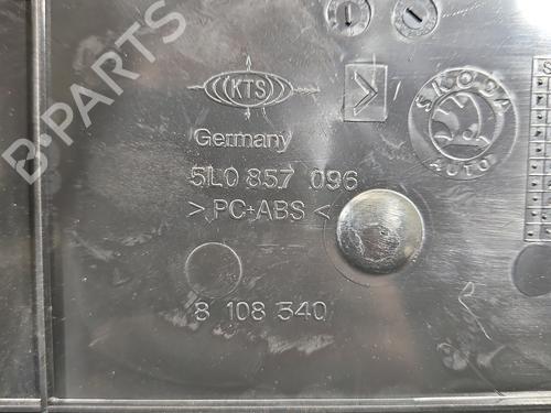 Cup/Object holder SKODA YETI (5L) 1.2 TSI | BP38144926I37  - Image 5