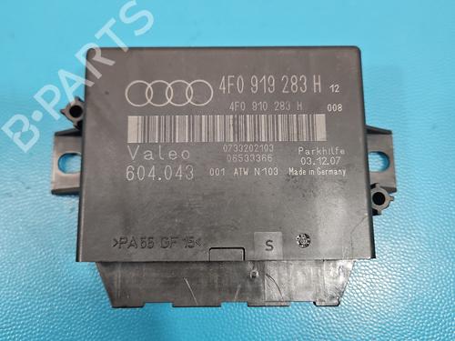 Electronic module AUDI Q7 (4LB) 4.2 TDI quattro | BP37827320M83 - Image 2
