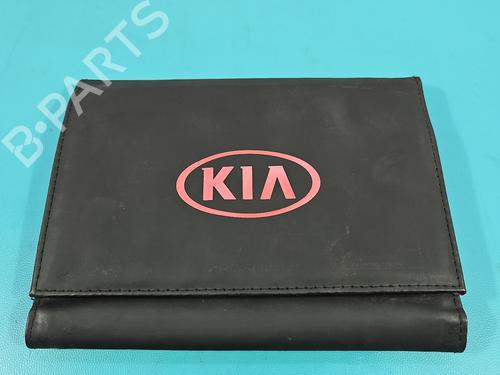 other-kia-niro-i-de-2016-2017-2018-2019-2020-2021-2022-37846529 main image