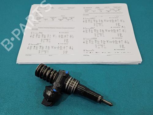 Spreder / Dyse Spreder / Dyse VW GOLF V (1K1) 1.6 (102 hp) 39743283 39743283