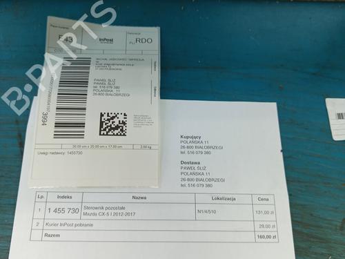 Right front driveshaft AUDI A5 (8T3) 3.0 TDI quattro | BP38139618M39 - Image 5