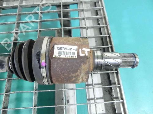 Left rear driveshaft TESLA MODEL S (5YJS) 70D AWD | BP37880137M40 - Image 3