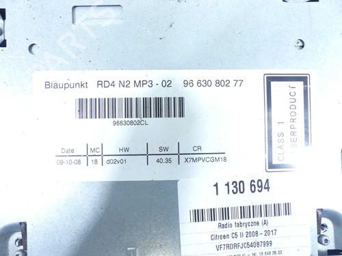 Other CITROËN C5 III (RD_) 2.0 16V (RDRFJC, RDRFJF) | BP37879491O1 - Image 4