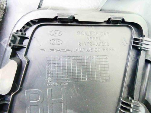 Boot lining HYUNDAI i30 (GD) 1.4 | BP37807125I3 - Image 7
