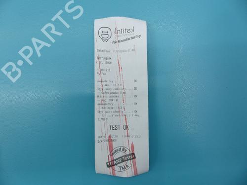 Starter VW FOX Hatchback (5Z1, 5Z3, 5Z4) 1.2 | BP37893940M8 - Image 5
