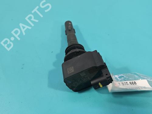 Ignition coil MG MG 3 (ZP2_) 1.5 | BP37842862M94  - Image 5