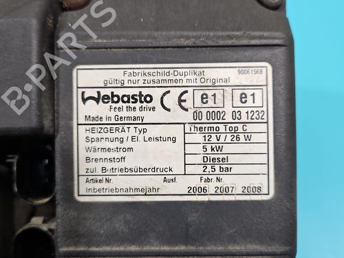 Other MAZDA 6 Estate (GH) 2.0 MZR-CD (GH14) | BP37814606O1 - Image 6