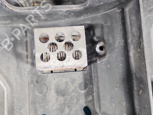 Front slam panel PEUGEOT PARTNER Tepee 1.6 HDi 16V | BP37813347C72 - Image 8