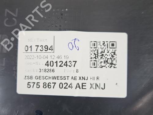Rear right panel SEAT ATECA (KH7, KHP) | BP38487246C61 - Image 4