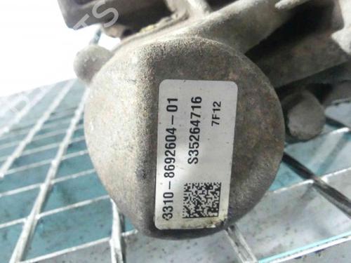 Rear differential BMW 2 Gran Tourer (F46) 218 d xDrive | BP37892371M24  - Image 9