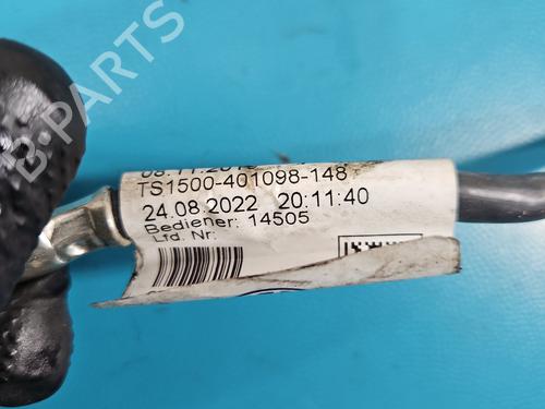 Wiring harness SEAT ATECA (KH7, KHP) | BP37858536E16 - Image 4
