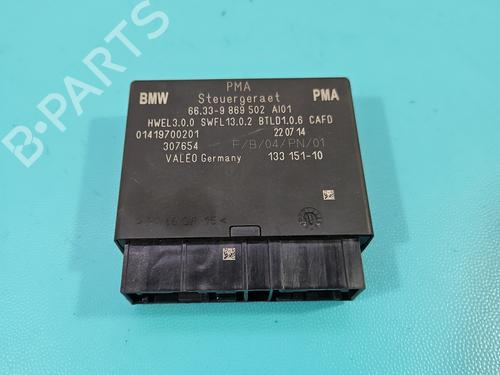 Electronic module BMW i3 (I01) Range Extender | BP37844791M83  - Image 6