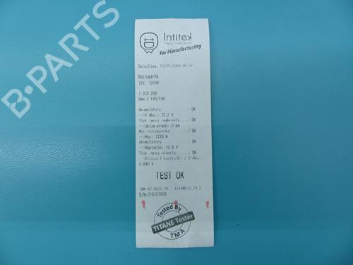Starter BMW 2 Gran Tourer (F46) 218 d xDrive | BP37892814M8 - Image 5