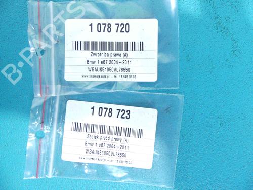 Right front brake caliper BMW 1 (E81) 116 d | BP37878010M104 - Image 2