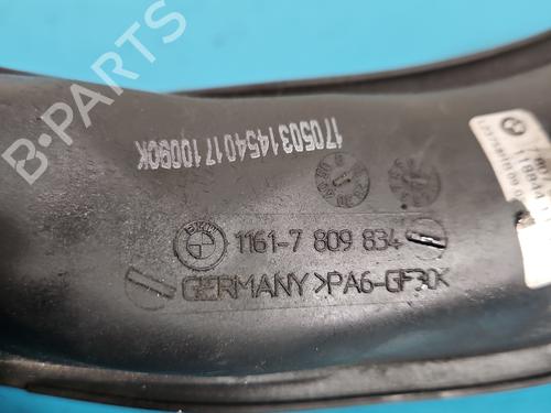 Pipe BMW X5 (E70) xDrive 30 d | BP37838623M125 - Image 4