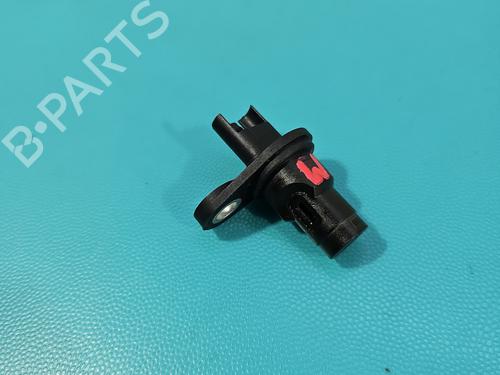 Electronic sensor BMW i3 (I01) Range Extender | BP37845688M84 - Image 2