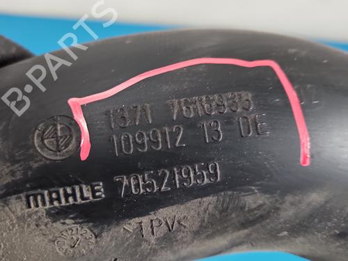 Pipe BMW X3 (F25) xDrive 28 i | BP38200016M125 - Image 4