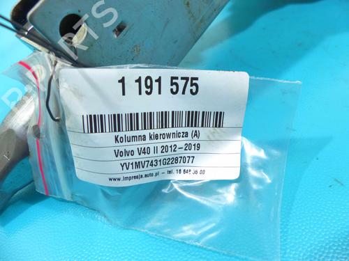 other-volvo-v40-hatchback-525-2012-2013-2014-2015-2016-2017-2018-2019-37882569 main image