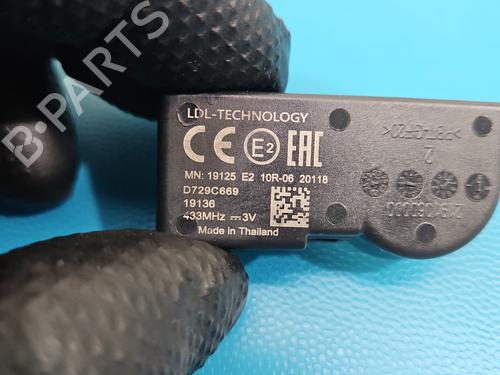 Electronic sensor TOYOTA AURIS (_E18_) 1.8 Hybrid (ZWE186_, ZWE186R) | BP37830437M84 - Image 4