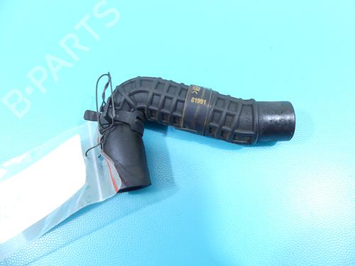 Pipe MAZDA CX-9 (TB) 3.7 AWD (TB10A) | BP38115088M125 - Image 5