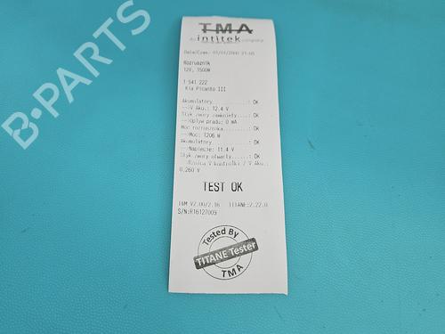 Starter KIA PICANTO III (JA) | BP38152363M8 - Image 6