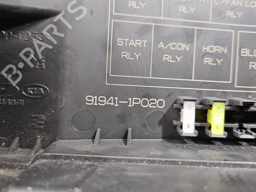 Fuse box KIA VENGA (YN) | BP38139662E1 - Image 6