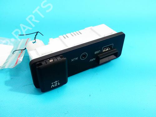 Electronic module LAND ROVER DISCOVERY SPORT (L550) | BP37891516M83 - Image 3