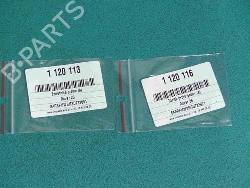 Other ROVER 25 I Hatchback (RF) 1.4 16V | BP37879096O1 - Image 6
