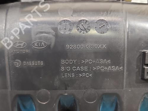 Interior roof light HYUNDAI i30 (PDE, PD, PDEN) 1.4 MPI | BP37849789I8  - Image 13