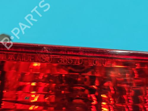 Rear bumper left light SUZUKI SX4 S-Cross (JY) 1.4 T (AKK414) | BP38000506C81 - Image 7