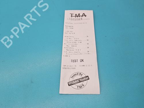 Starter OPEL AGILA B (H08) | BP38126326M8 - Image 6