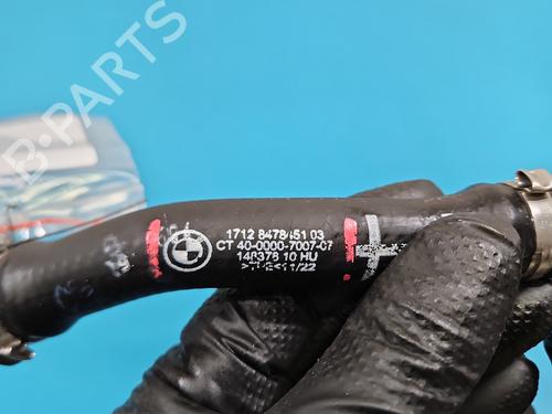 Pipe BMW X1 (U11) iX1 xDrive 30 | BP38933549M125 - Image 4