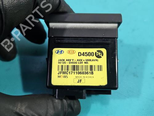 Electronic module KIA OPTIMA Sportswagon (JF) 1.7 CRDi | BP38130295M83 - Image 5