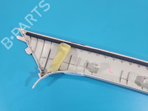 Other MITSUBISHI ECLIPSE CROSS (GK_, GL_) | BP37844489O1 - Image 6