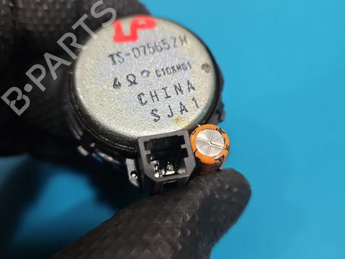 Speaker HONDA CR-V III (RE_) 2.2 i-DTEC 4WD (RE6) | BP37844310E2 - Image 18