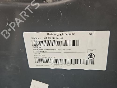 Rear right panel SKODA KAMIQ (NW4)  | BP37825526C61  - Image 5