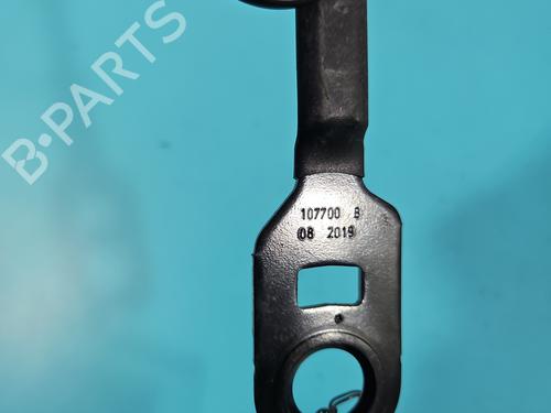 Front right seatbelt CITROËN C3 III (SX) 1.2 PureTech 82 | BP37838306I25 - Image 6