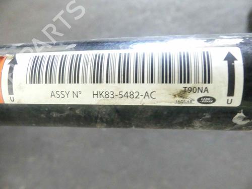 Anti roll bar JAGUAR F-PACE (X761) | BP38115221M96 - Image 7
