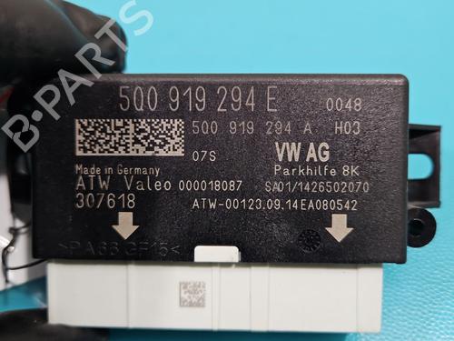 Electronic module SEAT LEON (5F1) | BP37812830M83 - Image 3