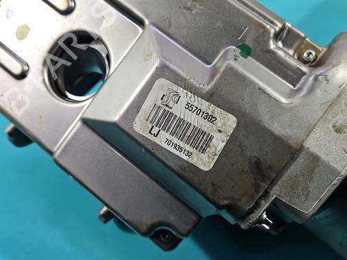 Steering pump OPEL CORSA D (S07) 1.4 (L08, L68) | BP37991112M99 - Image 8