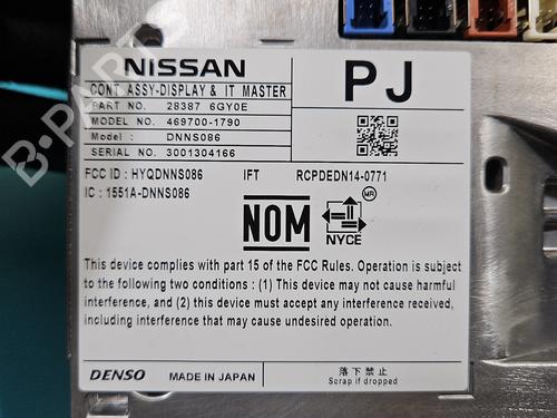 Display INFINITI G Saloon 35 | BP38136706C48 - Image 8